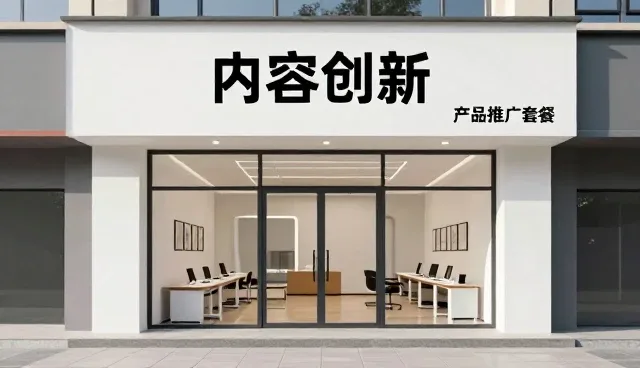 职场心理支持工具的性能表现与适用场景分析