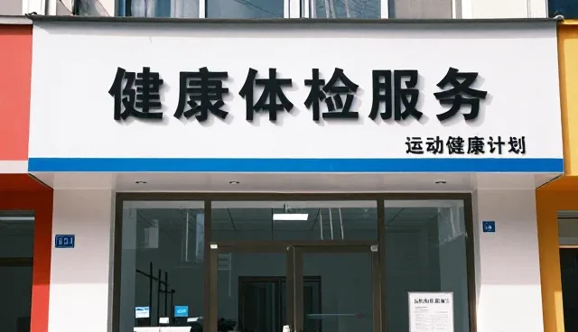 科学资讯传播的未来趋势与内容创新路径