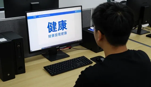 健康体检在职场人群中的实际应用价值分析